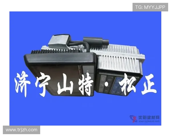 挖掘机显示屏黑屏故障维修思路